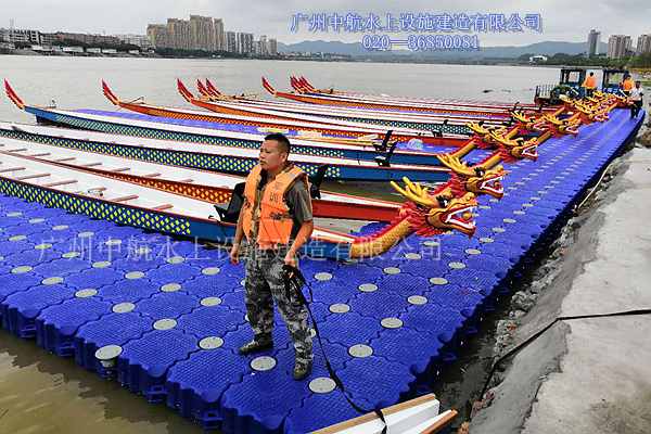 水上平臺 龍舟碼頭 廣州中航水上設(shè)施建造有限公司